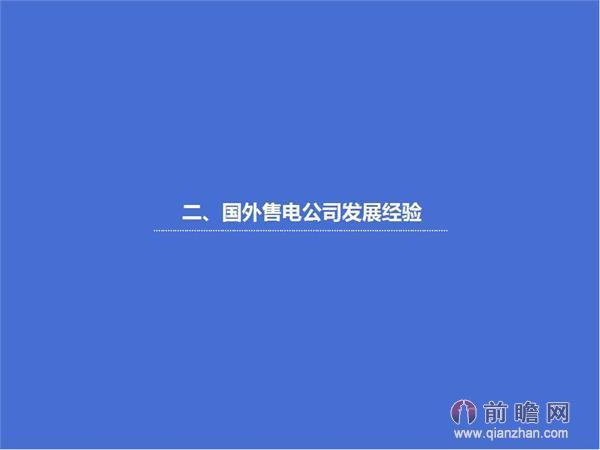 蚂蚁集团最新基金全解析，投资前景、操作指南与案例分析展望