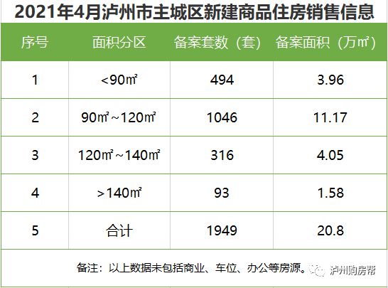 本月最新吃奶视频，学习变化的力量与自信塑造的启示