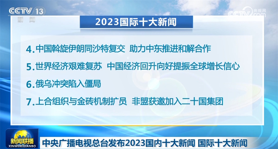 革命性智能工伤预防系统发布盛典，科技重塑安全未来，最新智能工伤防护装备发布及历史工伤新闻回顾