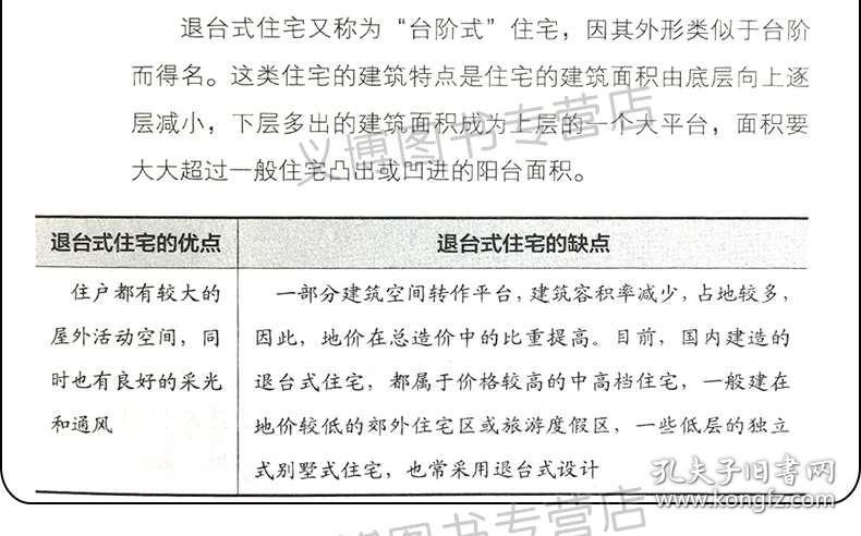 今年最新处理布技术详解，从入门到精通的指南，适合所有水平的布艺爱好者