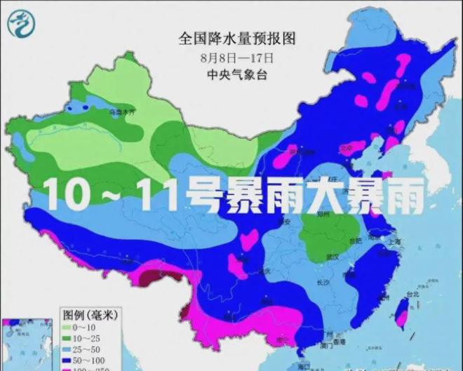 往年11月10日威斯康星州选举深度解析，最新结果概览