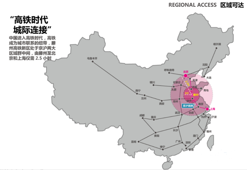 青州崛起，从县级市到地级市的新篇章，无限潜能激发下的自信与成就感