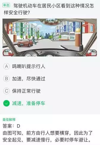 云南驾考改革动态，本周焦点热议与新动向探讨