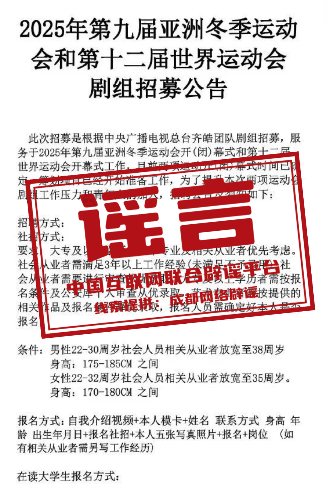 海盐县最新招聘论坛参与指南（初学者与进阶用户适用，日期，2024年11月10日）