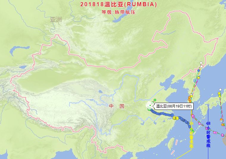 深度解析与案例分析，台风温比亚的最新动态与影响分析（最新消息）