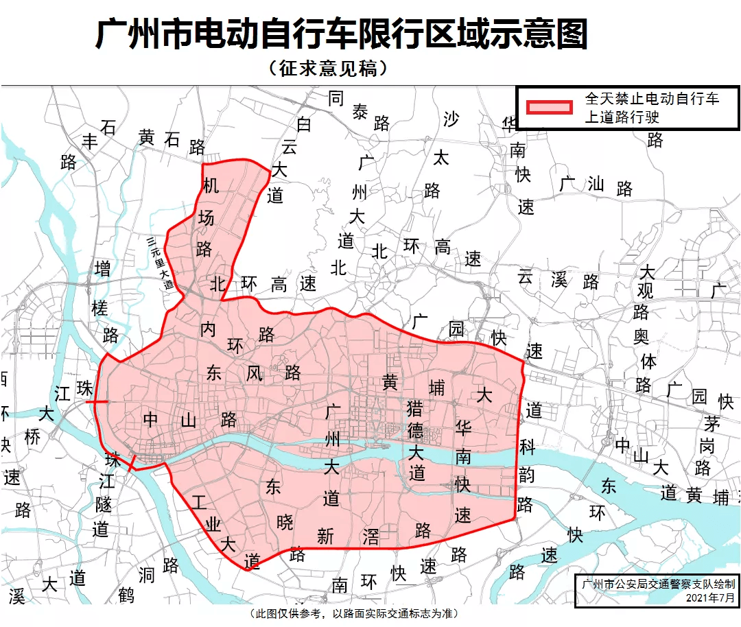 沈丘本月最新限行政策解读及观点阐述，限行详解与影响分析