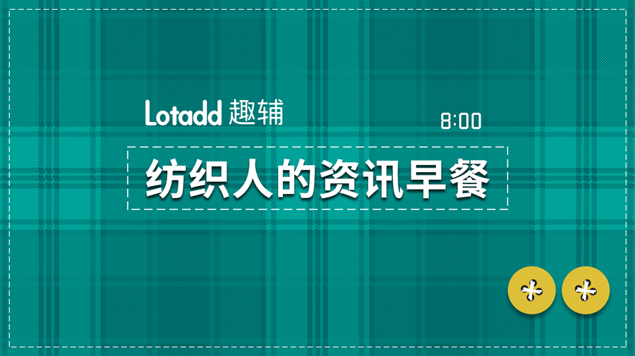 爱在四色之家，最新地址下的温馨日常（11月10日）