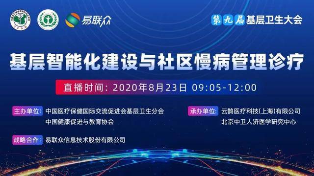 本月和信贷最新动态，深度解析与多方观点探讨