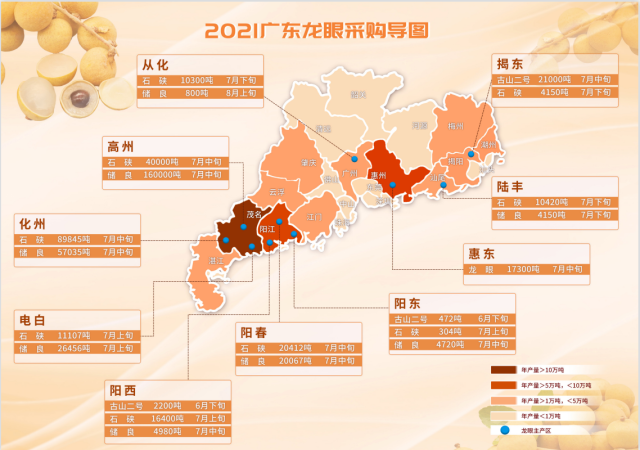 2024年11月 第444页