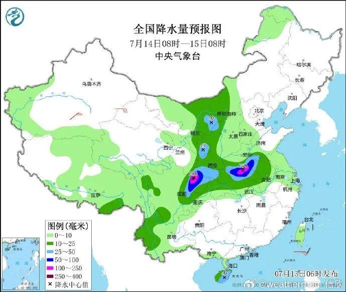 历史上的11月13日，成乐复线深度进展解析及最新消息速递