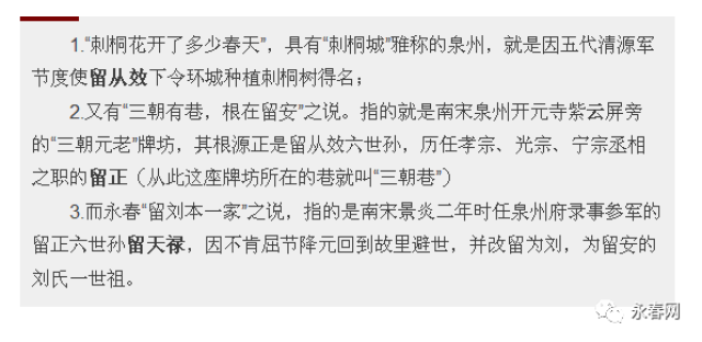 秘境探秘，女网名背后的故事与巷弄深处的特色小店奇遇记