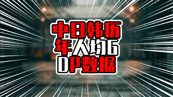 揭秘苏勇南的独特光芒，风云变幻中的闪耀之星——以XXXX年11月14日最新动态为视角