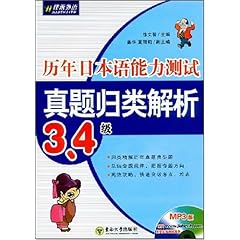 往年11月14日佛说最新产品评测，特性、体验、竞品对比及用户群体深度解析