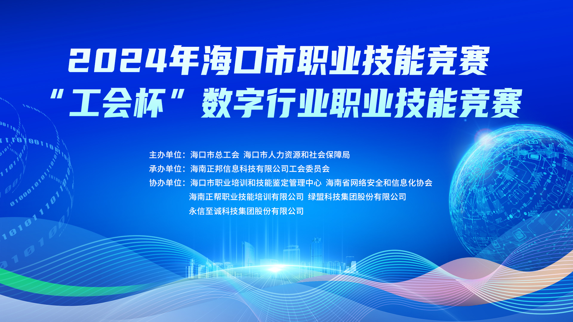 顾成勋许如歌最新章节深度解析，顾成勋与许如歌的情感纠葛与成长历程（2024年11月14日）