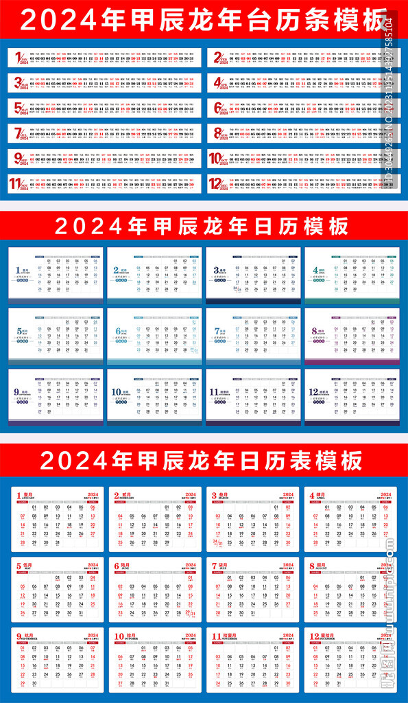 揭秘2024年11月14日命运，最新称命解读