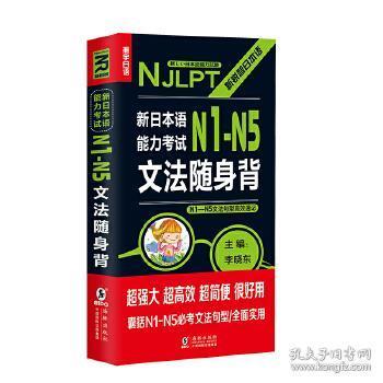 历史上的11月14日护士分级制度的最新演变及未来展望，n1到n4护士分级最新资讯与趋势预测