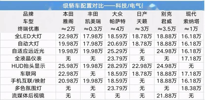 美都退市最新动态深度解读及未来展望（11月14日更新）