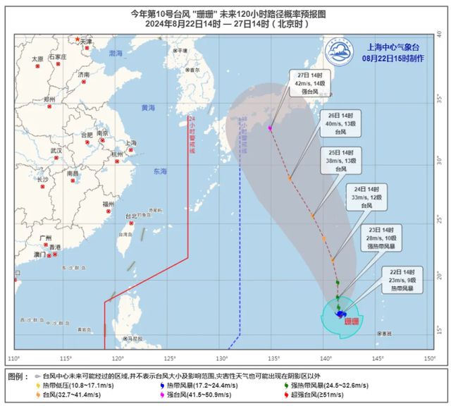 上海历年11月15日台风深度评测与介绍