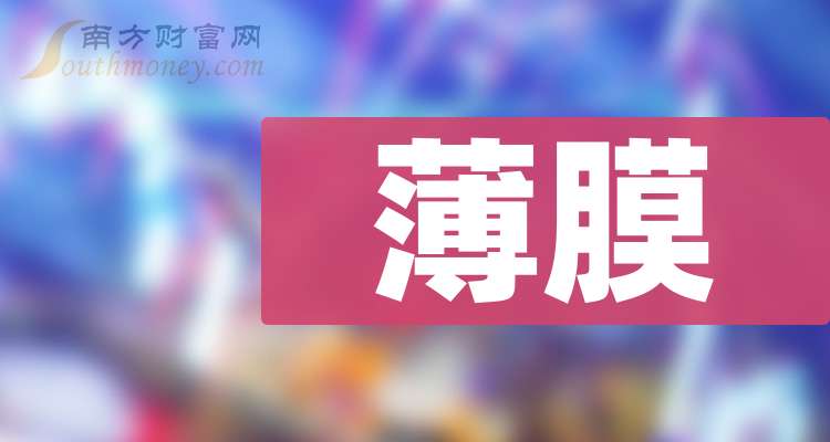 2024年11月15日大悟新闻快报，聚焦最新动态