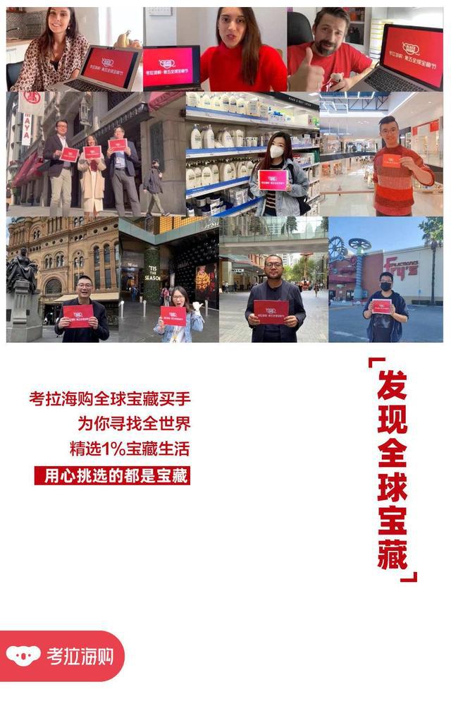 揭秘扬州宝进招聘信息，小巷神秘小店大解密！