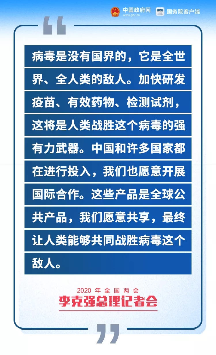 历史上的11月16日全椒县招工信息更新，开启自信职业人生之旅