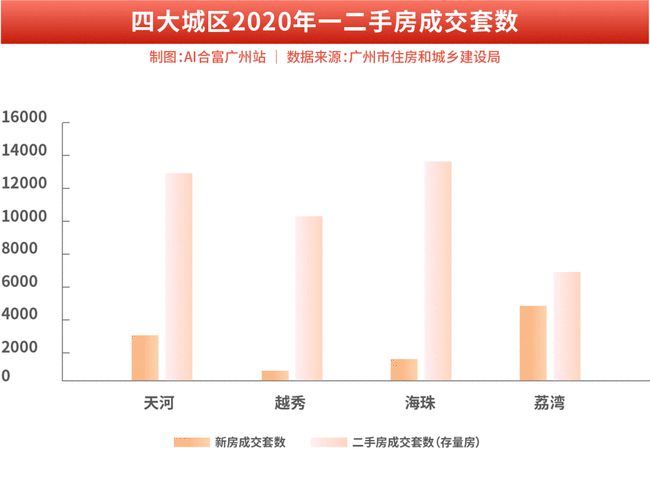 全球热点事件深度解析，最新情报更新至11月16日