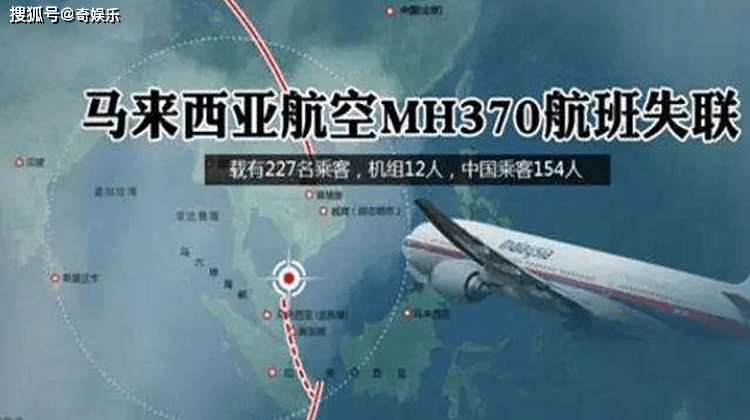 揭秘隐藏宝藏与特色小店探秘之旅，最新MH370消息揭秘之旅