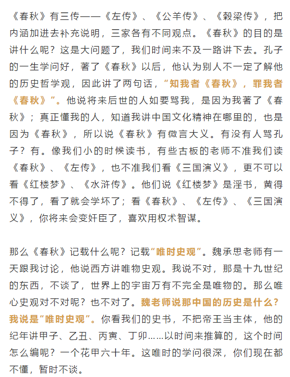 东莞调色师傅招聘背后的故事，学习、变化与自信的魔力之旅，历史上的今日招聘启事