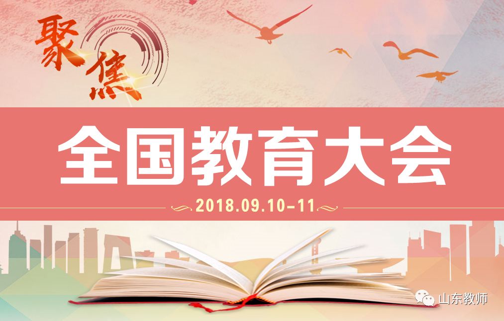 11月17日早安最新图制作与应用指南，引领风尚的图文制作步骤