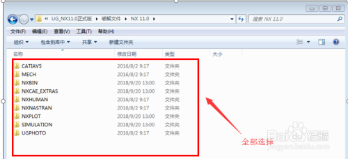 陌陌最新版本下载指南，适合初学者与进阶用户的详细步骤