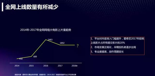 2024年11月18日 第6页