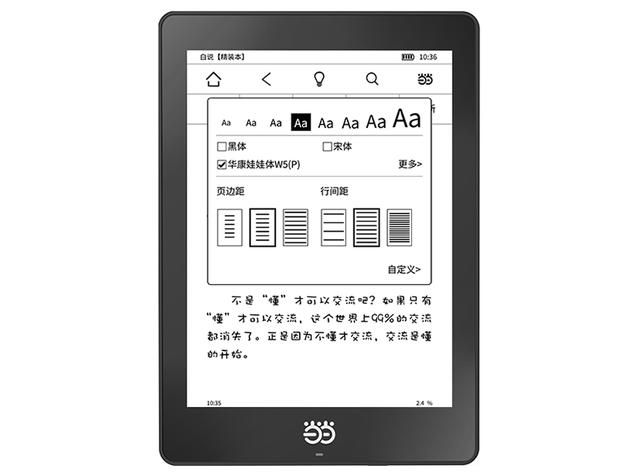 11月Kindle最新固件升级指南，适合初学者与进阶用户的详细步骤