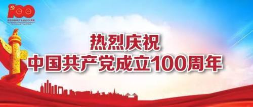 邢台市残疾人招工启航，跨越界限，激发潜能，学习变化成就未来无限可能（2024年11月19日最新招工信息）