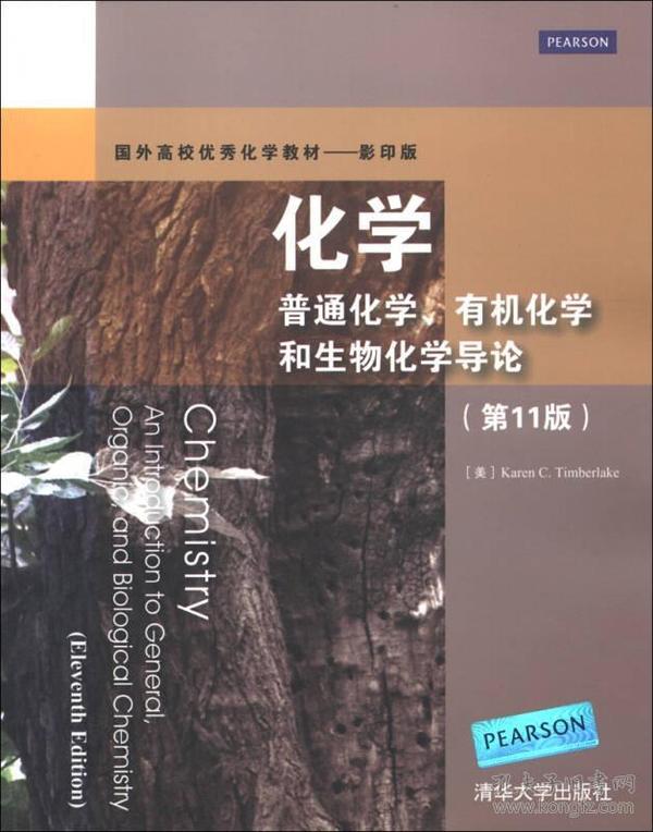 海欣生物三期，探秘特色小巷与奇遇记的相遇日纪实