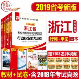 光泽圣农最新招聘信息揭秘，历年11月20日更新汇总！