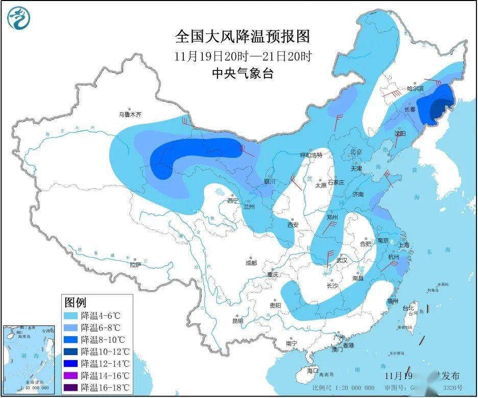 历史上的11月20日嘉兴港区房价动态，最新消息、深度解读与未来展望