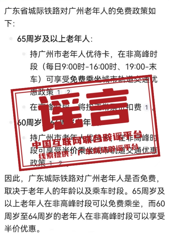 2024年11月20日新乐招工信息大集结，最新岗位火热放送