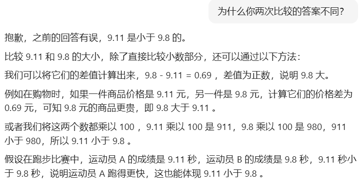 历史上的11月20日，探索爱情在分组中的独特印记（最新版）