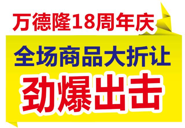 汉川招聘网最新信息揭秘，小巷神秘小店的风味体验