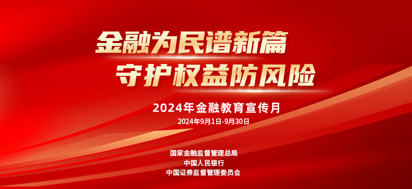 2024年11月22日双流东升最新招聘信息深度解析与评测