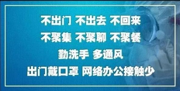 浙江战疫新篇章，学习变化的力量与幽默同行——历年疫情通报回顾与最新动态分析