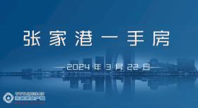 全球疫情最新动态及分析，2024年11月22日疫情报告