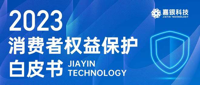 11月22日金山最新肺炎，重磅发布金山最新肺炎科技神器，颠覆传统，体验前沿科技魅力！