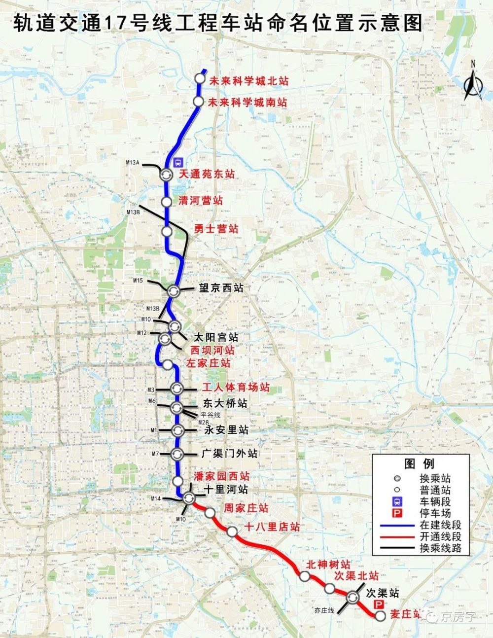 探秘地铁二号线北延线隐藏小巷，特色小店的独特风情揭秘