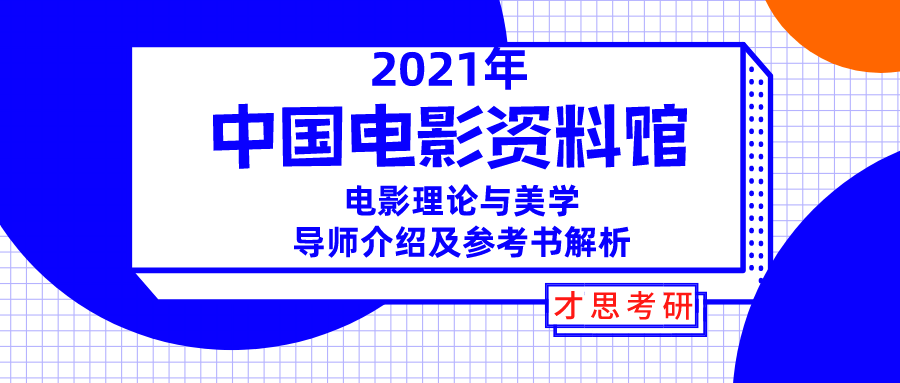 2024新奥资料免费精准资料328期,目前现象解析描述_MIH9.8