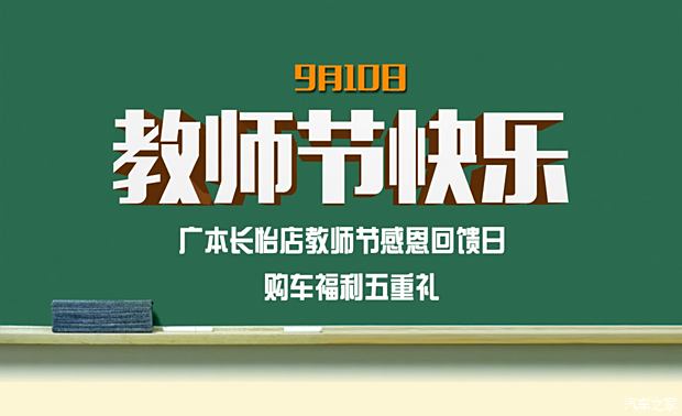 往年11月22日火锅店热门活动方案揭秘，打造火爆火锅盛宴的秘诀！