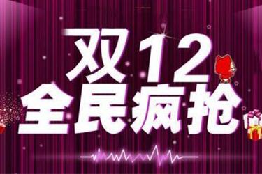 历年11月22日新曲风潮席卷中国，音乐界的璀璨瞬间，热门歌曲红遍全国