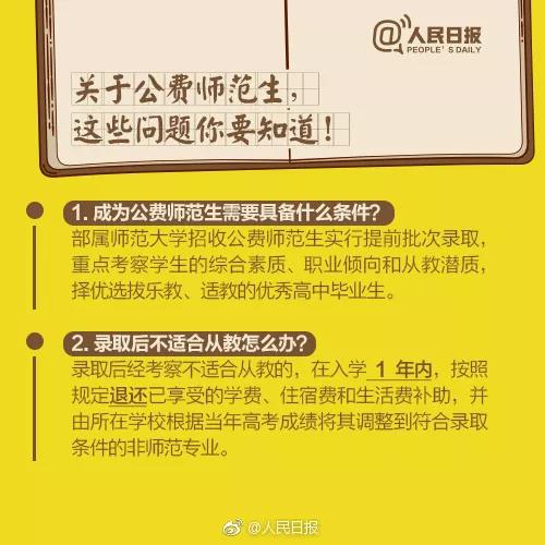 辽阳招聘网带你共探自然秘境，启程寻找内心平静的奇妙之旅！