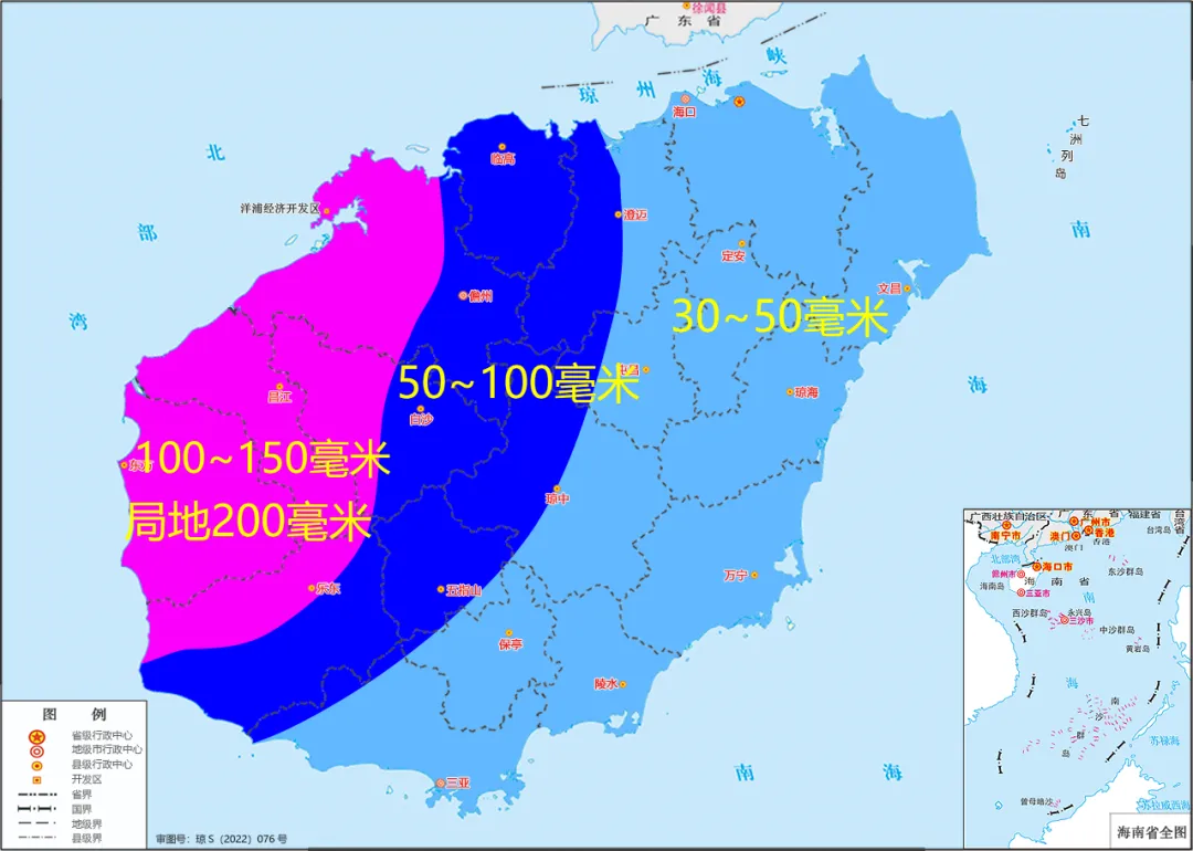 2024年11月22日海南最新天气分析与观点论述