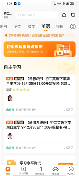 澳门管家婆-肖一码333期,全面细致的解答_家庭版LUF11.81